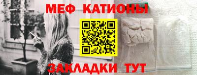 гидра Краснодар