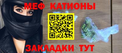 mix Краснознаменск