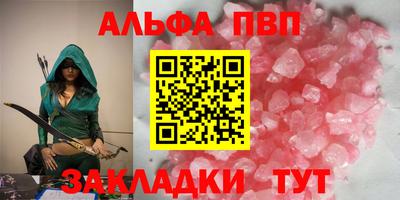 mix Краснознаменск