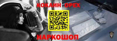 mix Краснознаменск