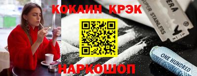 mix Краснознаменск