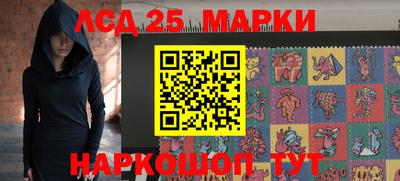 mix Краснознаменск