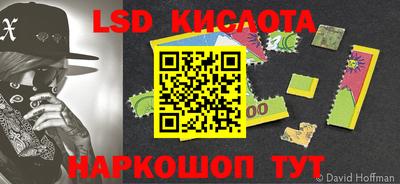 скорость mdpv Краснокаменск
