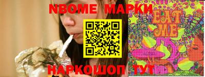 mix Краснознаменск
