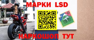 скорость mdpv Краснокаменск