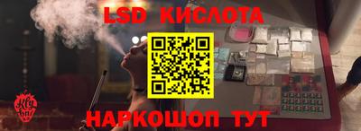mix Краснознаменск