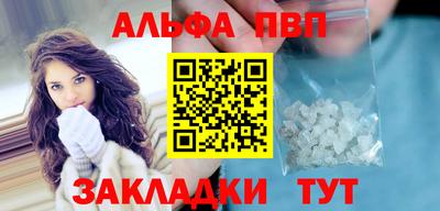 mix Краснознаменск