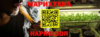 mix Краснознаменск