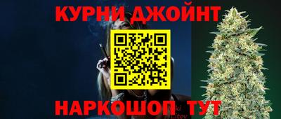 гидра Краснодар