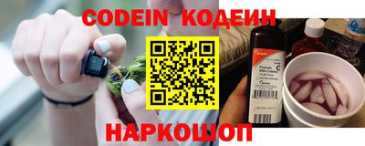 mix Краснознаменск