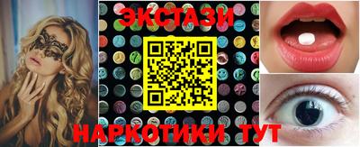mix Краснознаменск