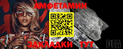 mix Краснознаменск