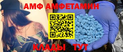 mix Краснознаменск