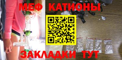 mix Краснознаменск