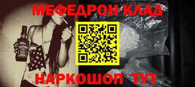 mix Краснознаменск