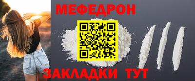 гидра Краснодар