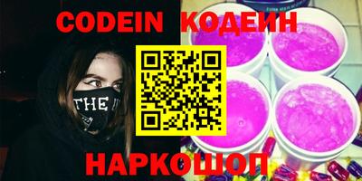 mix Краснознаменск