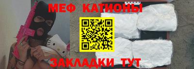 гидра Краснодар